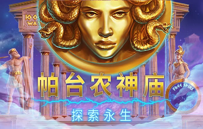 98体育app官方正版下载